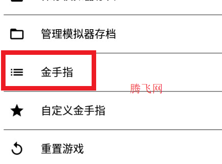 植物大战僵尸内置功能菜单MOD版手游(植物大战僵尸DS)