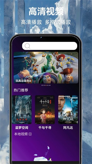 大海影视app无广告版