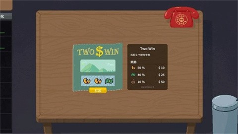 刮奖大师手机版