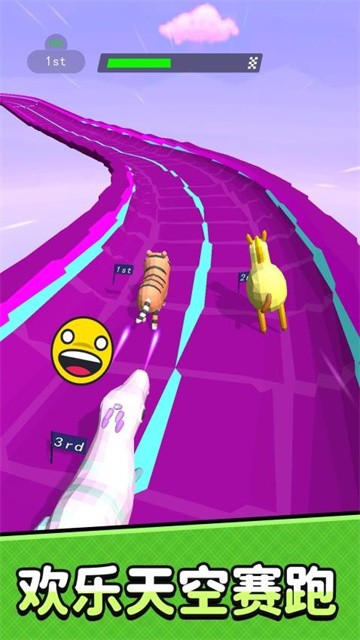 疯狂动物城堡正式版