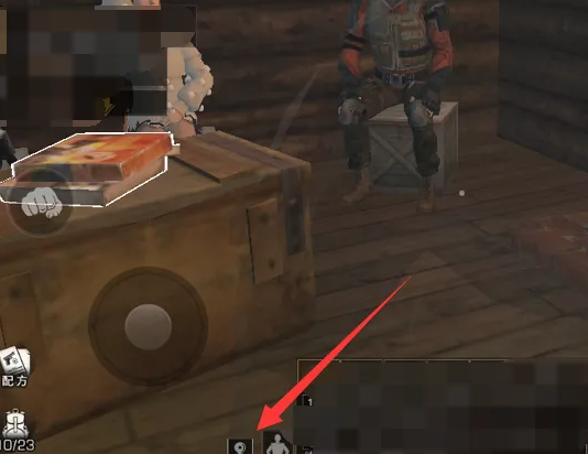 明日之后应用宝渠道服