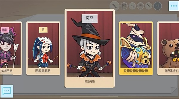 你画我猜drawguess