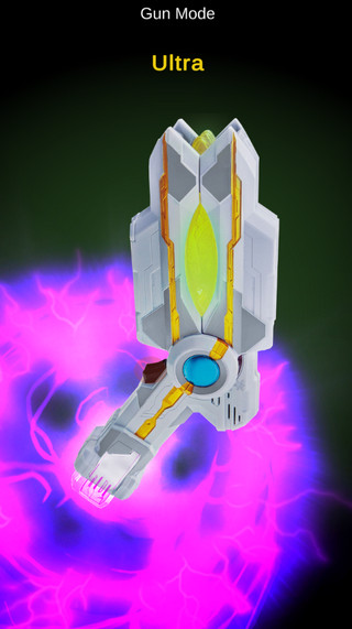 特利迦奥特曼模拟器豪华版