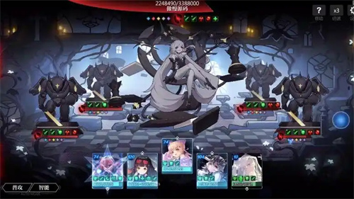 灵魂潮汐小七手游