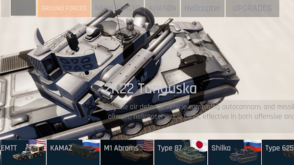 陆基密集阵模拟器内置菜单版