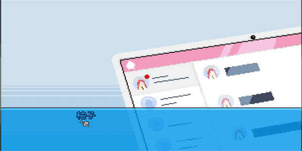 桃气的神奇尾巴