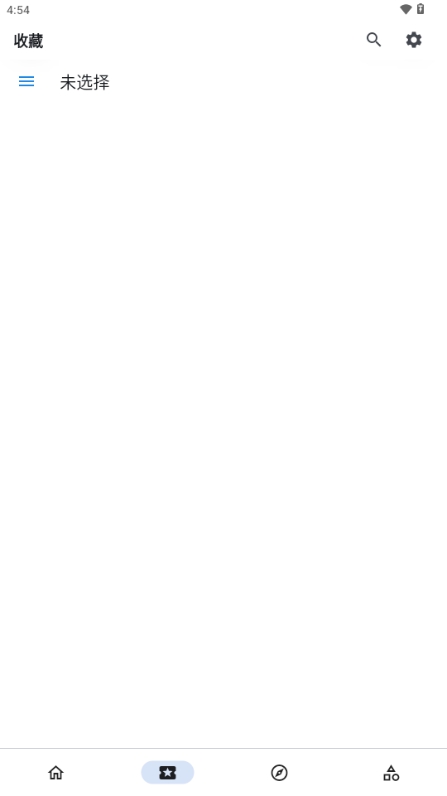 venera漫画官方2026最新版