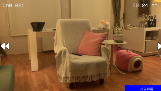 超自然公司案件档案01手游官方版