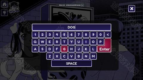 异常咖啡机2中文版