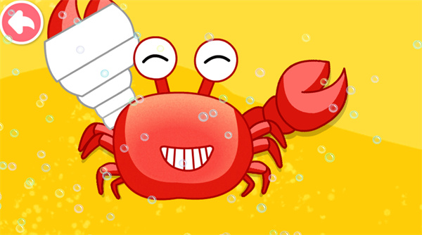 沙滩挖挖乐宝宝巴士