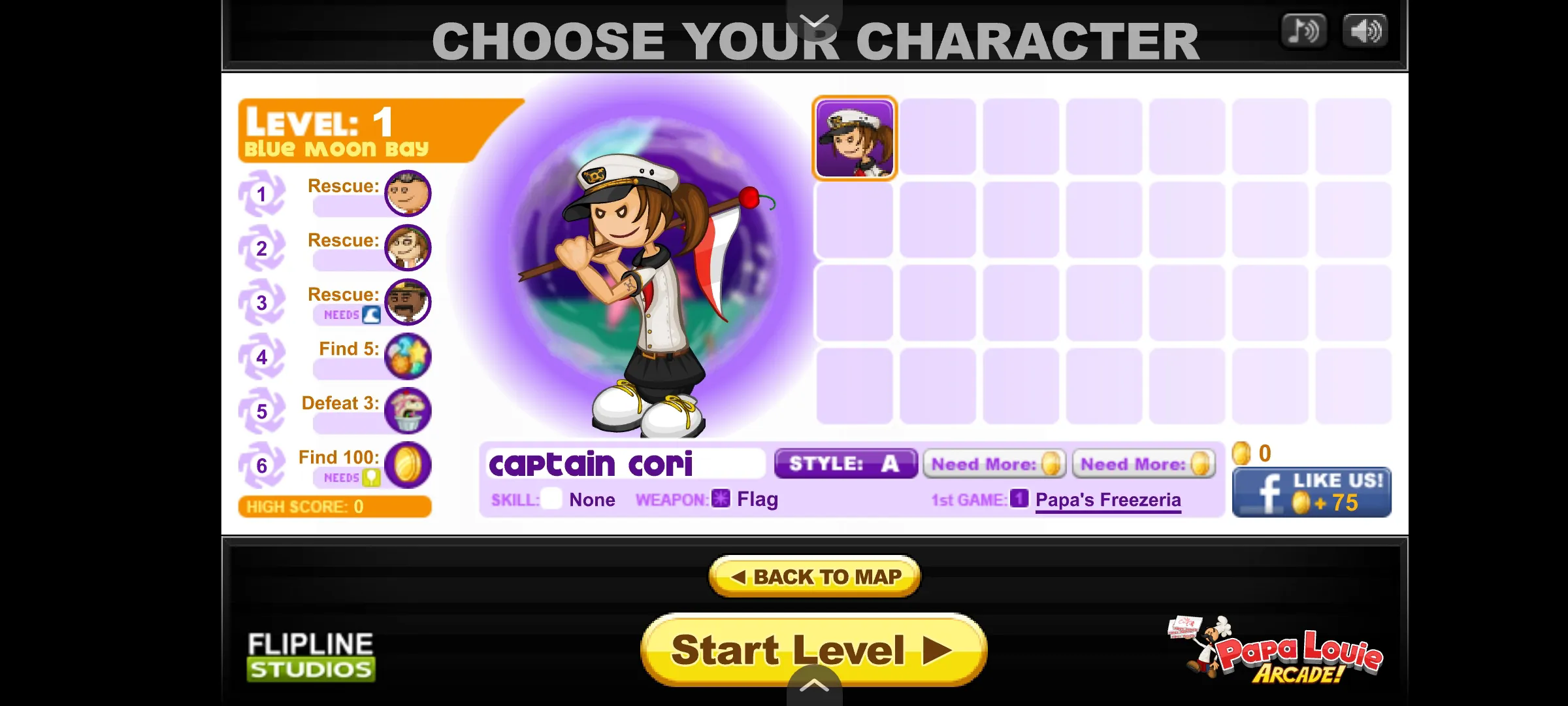 老爹圣代历险记