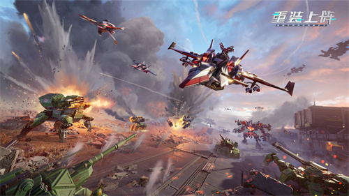 重装上阵最新版