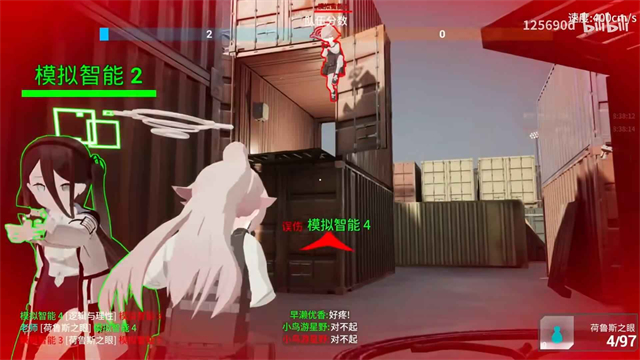 蔚蓝竞技场BlueArena