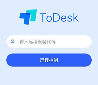 ToDesk远程桌面