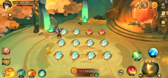 新仙魔九界手游安卓版 新仙魔九界手游安卓版