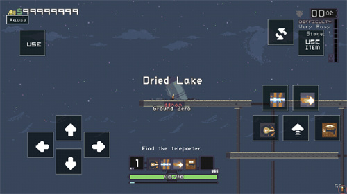 雨中冒险安卓版