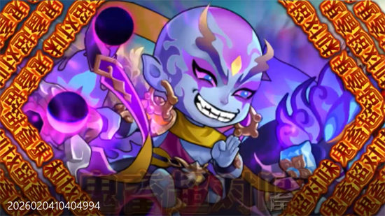 作妖计0.1折免费版