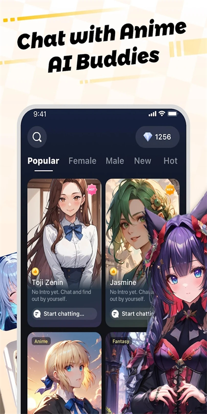 Yummy AI聊天软件