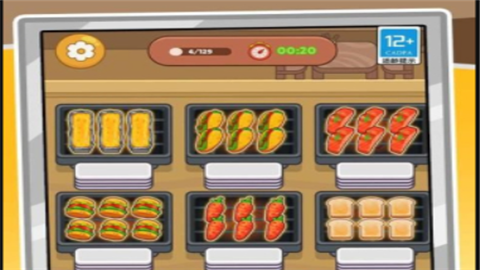 我的爱心便当去更新版