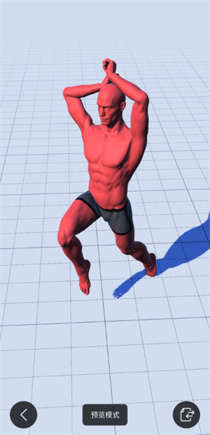 魔法人形师官方版