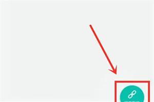 智学网学生端安装包