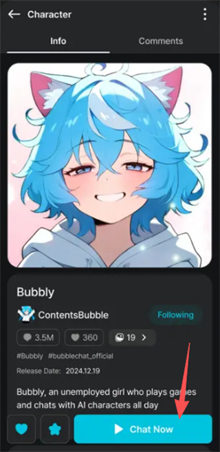 Bubble Chat ai聊天软件