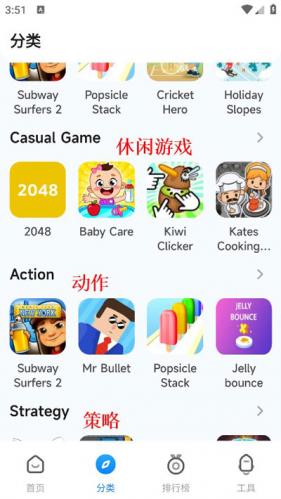 小米游戏中心app正版