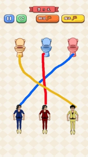 救救切尔西官网正版