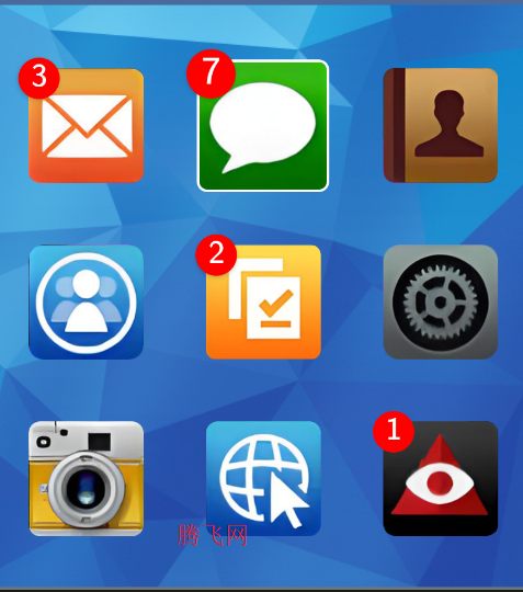 iFruit模拟器安卓版