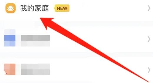 国家中小学云平台网课官方版(智慧中小学)