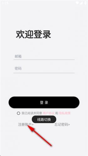 dickcat最新版