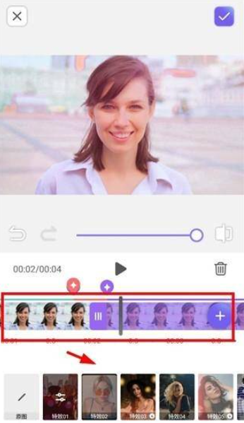PrettyUp官方正版