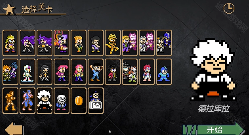 jojox洛克人(jojoXrockman)