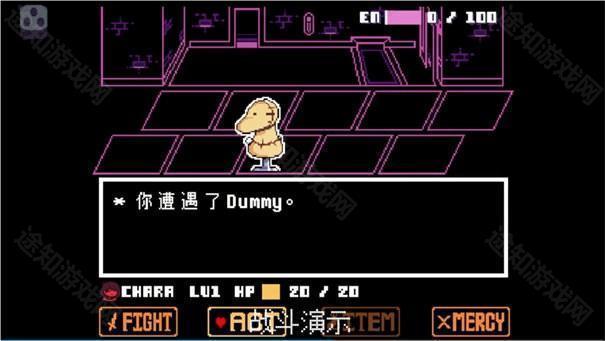 传说之下bnp5.0.0