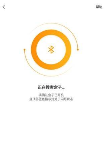 机大侠验机助手