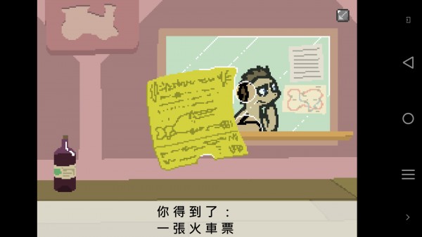 小马国的禁止事项v1.6.0版本