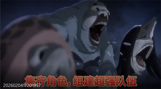 镜界0.05折无限资源