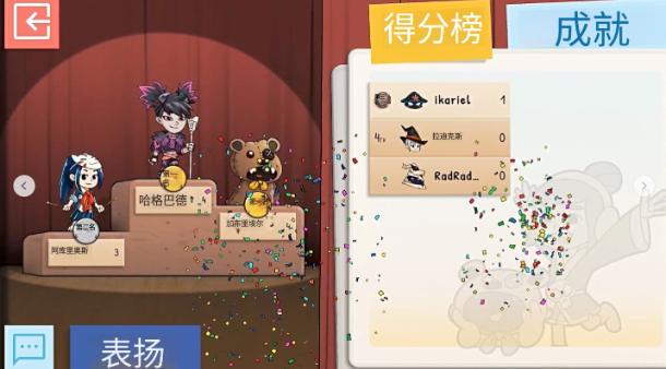 你画我猜drawguess