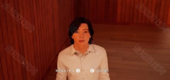 放学后的缩小大冒险完整版