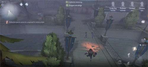 第五人格国际服手机版