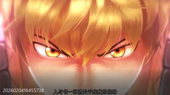 妖神记之巅峰对决0.1折买断 妖神记之巅峰对决0.1折买断