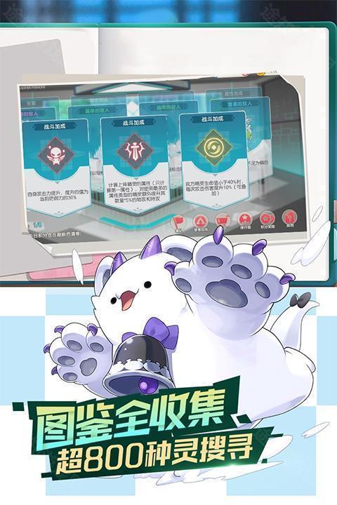 口袋觉醒平民版