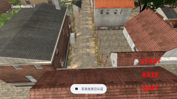 僵尸邪恶杀戮7最新版