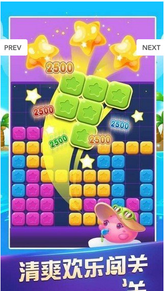 消消达人赚钱可提现版