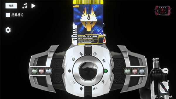 帝骑模拟器1.25虫虫助手