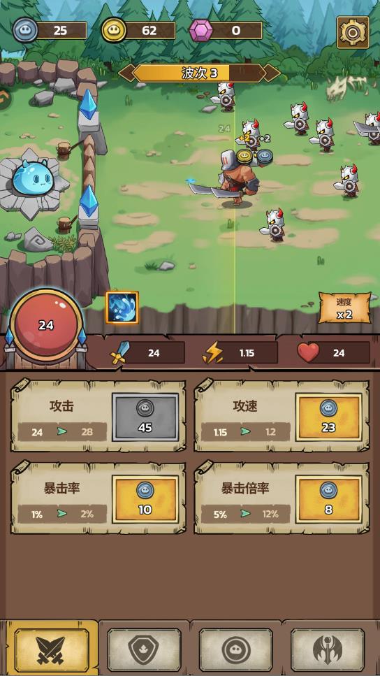 史莱姆城堡手游官方版