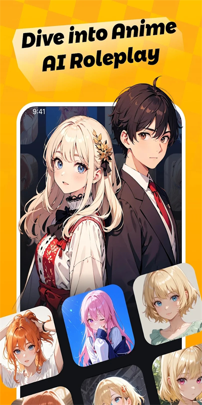 Yummy AI聊天软件