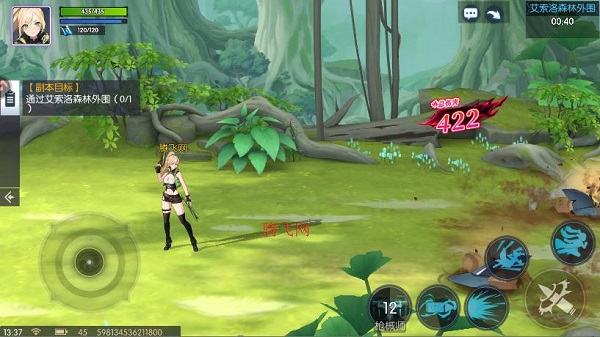 耀世格斗手游最新版