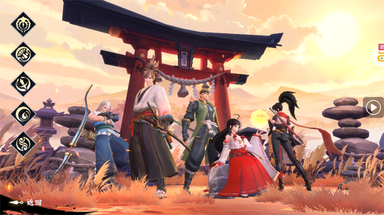 侍魂胧月传说1折免费版