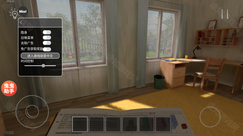 逃跑男孩内置代码版